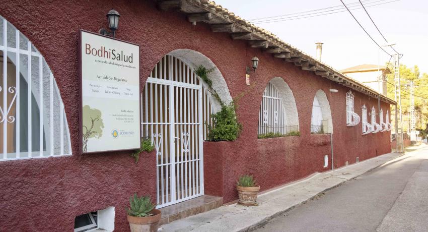 entrada